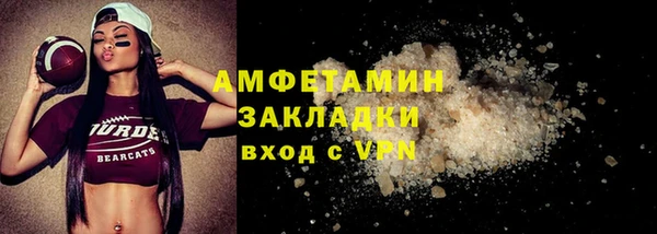 эйфоретик Арсеньев