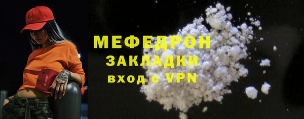 эйфоретик Арсеньев