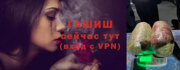 прущая мука Аркадак