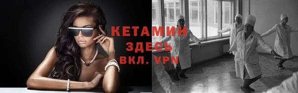 эйфоретик Арсеньев