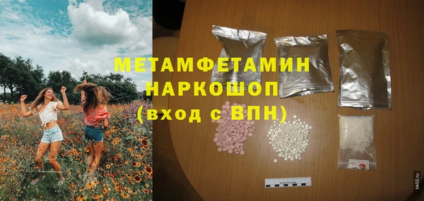 эйфоретик Арсеньев