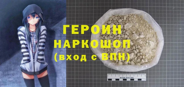 мяу мяу мука Армянск