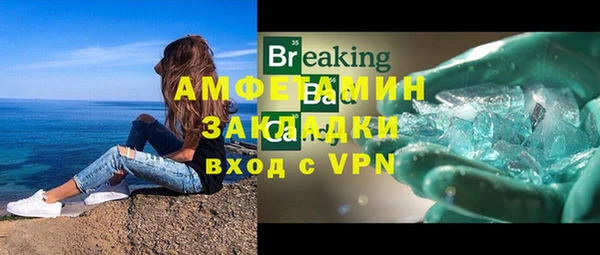 эйфоретик Арсеньев