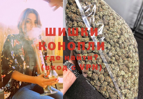 прущая мука Аркадак