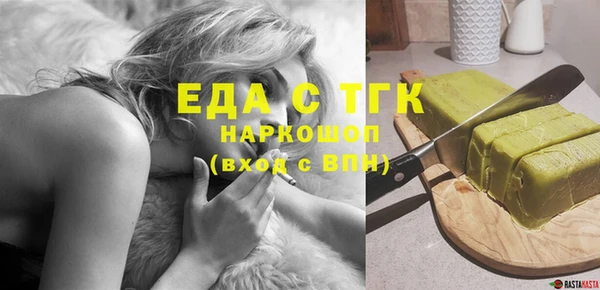 эйфоретик Арсеньев