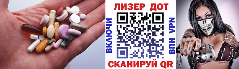 Лсд 25 экстази ecstasy  Бутурлиновка 
