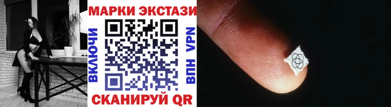 Марки N-bome 1500мкг Бутурлиновка