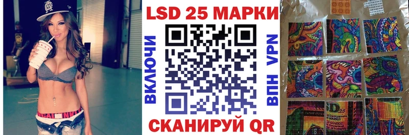 наркотики  Бутурлиновка  Марки N-bome 1,8мг 